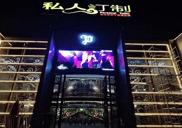 武侯中低档荤素KTV少爷会所体验-私人定制KTV消费荤素点评